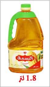 1.8-liter-1