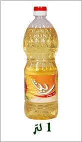 F-1-Liter-1
