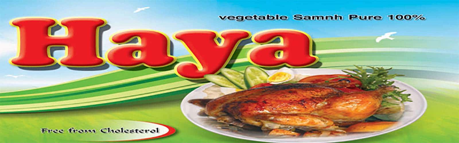 Haya