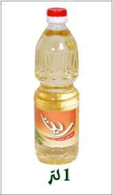 Soya-1-Liter-1
